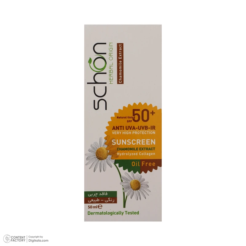 کرم ضد آفتاب رنگی فاقد چربی شون مدل 50 SPF حجم ۵۰ میل